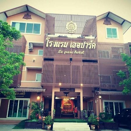 Le Parc Wangnang Hotel Phitsanulok Eksteriør bilde