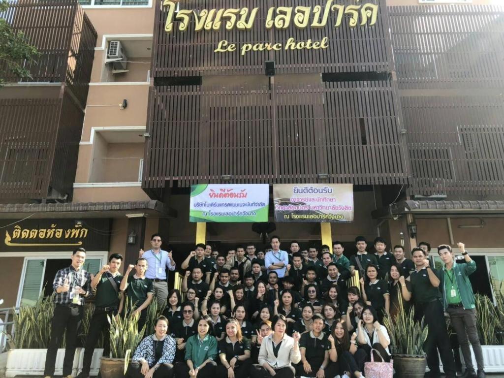 Le Parc Wangnang Hotel Phitsanulok Eksteriør bilde